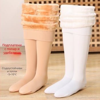 Детски танцови клинове за момичета за пролет, есен и зима, с подплата от полар и удебелени елементи, бели балетни клинове, тънки детски чорапогащи от полар