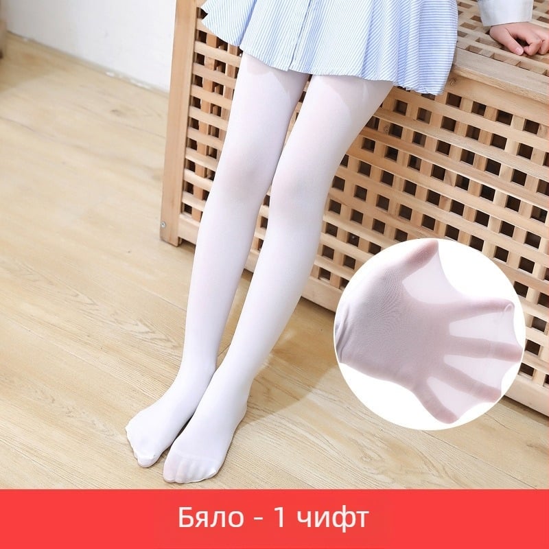 Детски танцови клинове за момичета за пролет, есен и зима, с подплата от полар и удебелени елементи, бели балетни клинове, тънки детски чорапогащи от полар