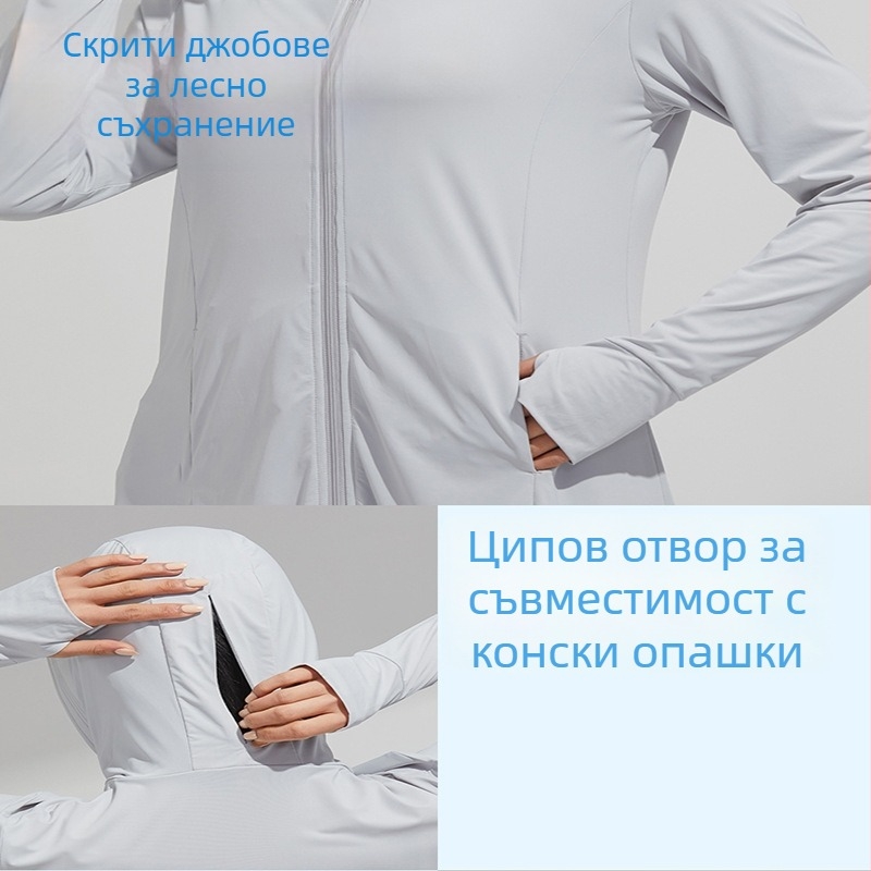 2025 Дълги слънцезащитни дрехи за жени, слънцезащита за цялото тяло, UV защита, пролетно и лятно охлаждащо облекло за открито от ледена коприна, дишащо слънцезащитно облекло