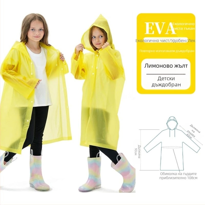 Търговия на едро с удебелен детски дъждобран за еднократна употреба Eva, удебелен, съединен, училищен, за пътуване на открито, живописно място, производител на едро