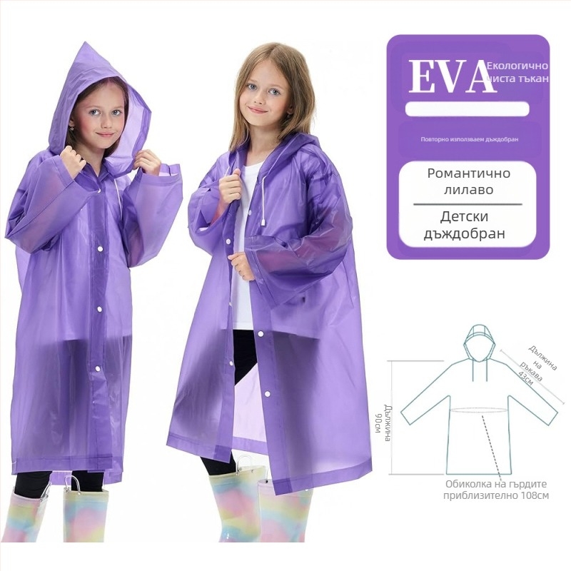 Търговия на едро с удебелен детски дъждобран за еднократна употреба Eva, удебелен, съединен, училищен, за пътуване на открито, живописно място, производител на едро