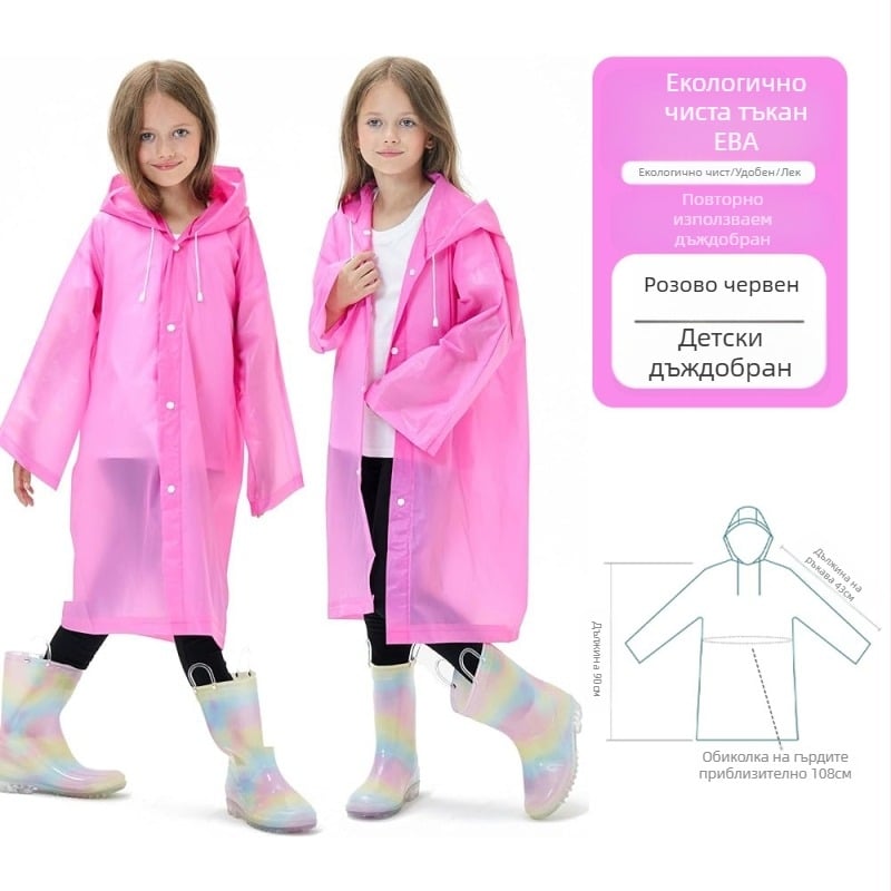 Търговия на едро с удебелен детски дъждобран за еднократна употреба Eva, удебелен, съединен, училищен, за пътуване на открито, живописно място, производител на едро