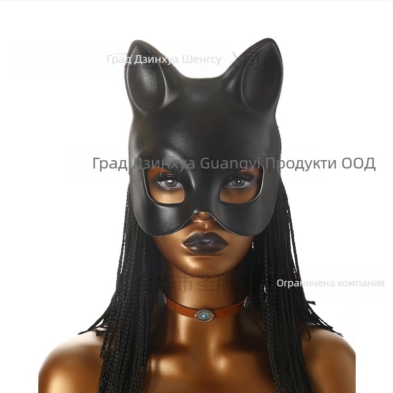 Маска за Хелоуин с котка от Cross Border Hot Cat, Маска на Черната пантера, Маска на Черната котка, Дантелена котешка маска, Маска за котка с пайети