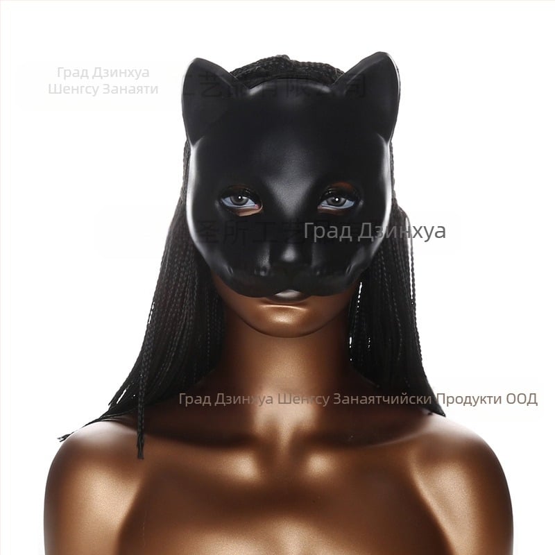 Маска за Хелоуин с котка от Cross Border Hot Cat, Маска на Черната пантера, Маска на Черната котка, Дантелена котешка маска, Маска за котка с пайети