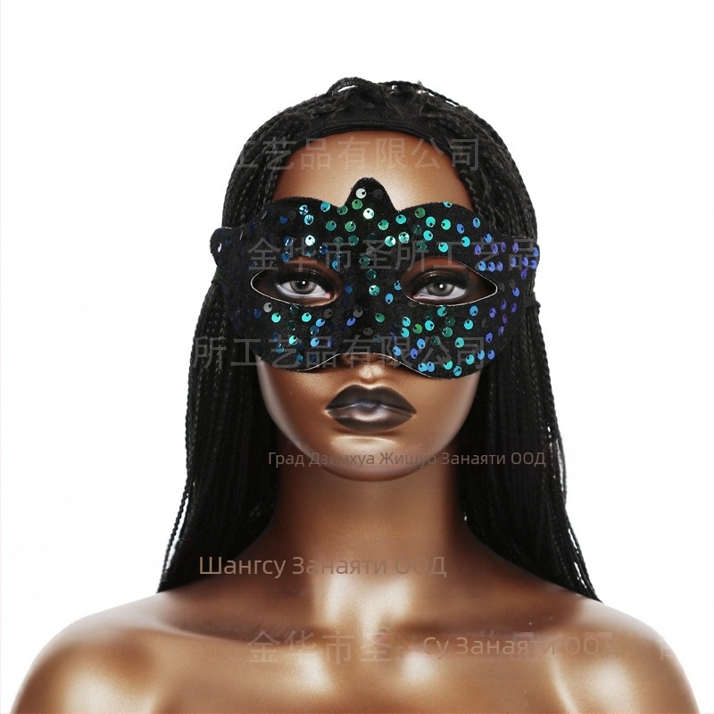 Маска за Хелоуин с котка от Cross Border Hot Cat, Маска на Черната пантера, Маска на Черната котка, Дантелена котешка маска, Маска за котка с пайети