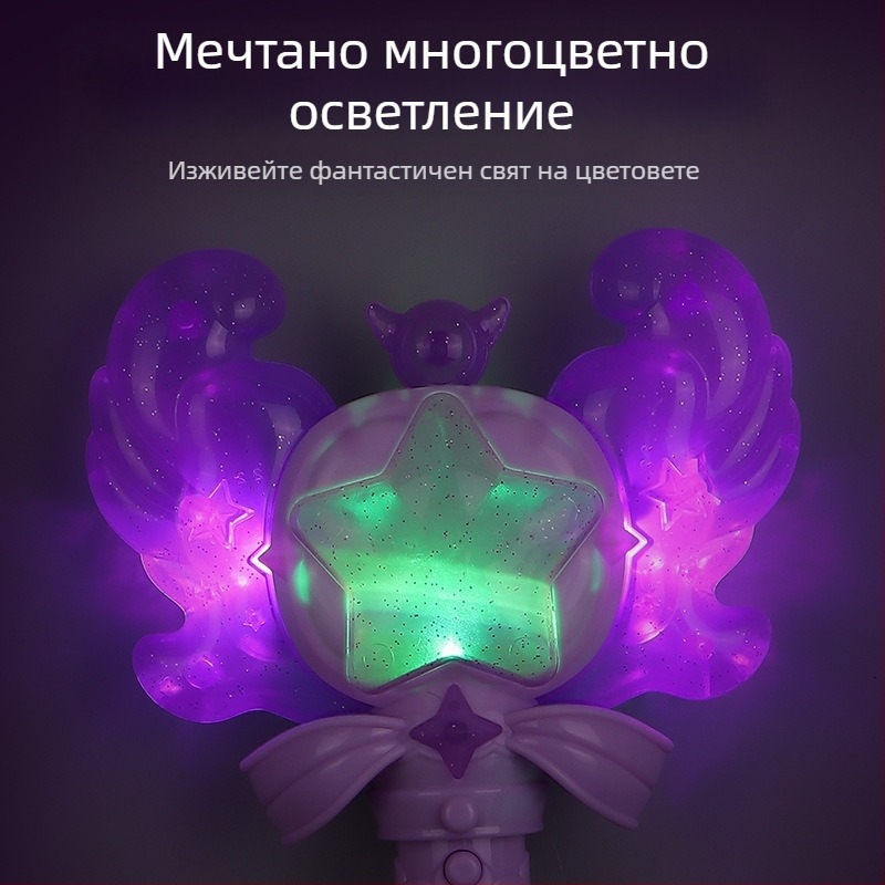 Трансгранична нова магическа пръчица ледена малка принцеса магически звук и светлина индукция фея момиче светеща пръчка играчка детска трансформация