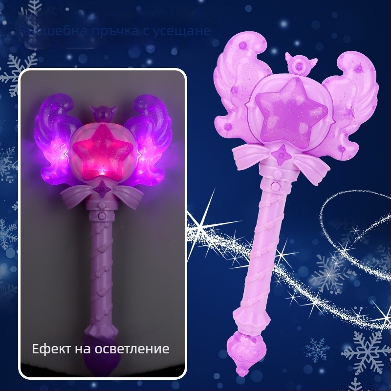 Трансгранична нова магическа пръчица ледена малка принцеса магически звук и светлина индукция фея момиче светеща пръчка играчка детска трансформация