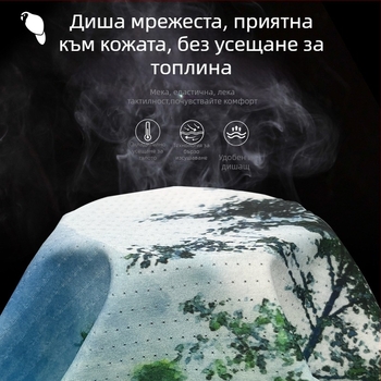 Магическа забрадка Xunhui за езда на открито, маска за слънцезащита, дишаща ледена копринена мрежеста кърпа за лице, бягаща безшевна забрадка