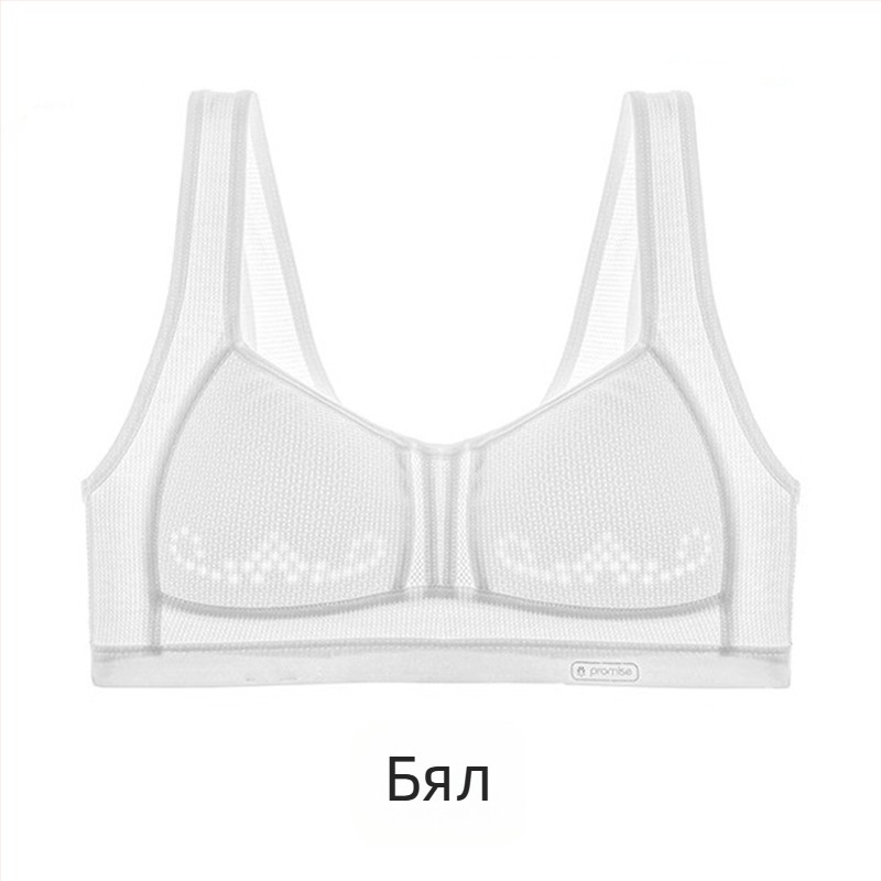 Дишащ мрежест спортен сутиен за момичета, жилетка за ученици от гимназията, бельо за ученици от гимназията, удобен сутиен