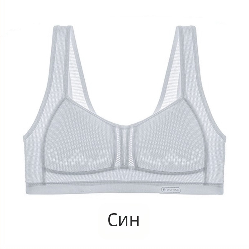 Дишащ мрежест спортен сутиен за момичета, жилетка за ученици от гимназията, бельо за ученици от гимназията, удобен сутиен