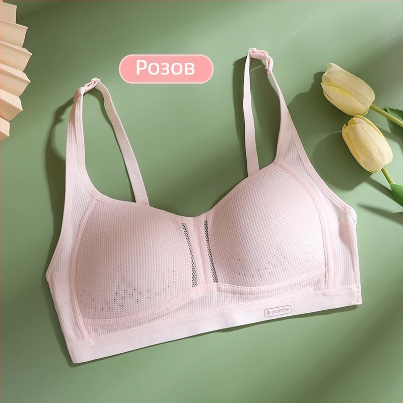Дишащ мрежест спортен сутиен за момичета, жилетка за ученици от гимназията, бельо за ученици от гимназията, удобен сутиен