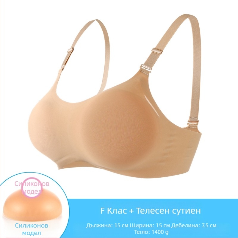 Специален протезен сутиен за гръдни импланти тип „анкер“, реалистични женски изкуствени гърди, супер голям артефакт за бюст, косплей силиконова половин топка