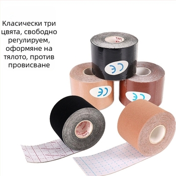 Многофункционална невидима превръзка за повдигане на гърди, еластична лента за гърди, метод за носене, Amazon