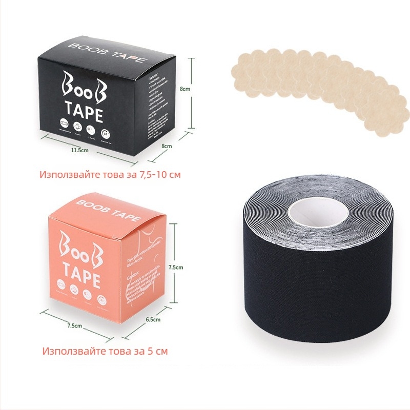 Многофункционална невидима превръзка за повдигане на гърди, еластична лента за гърди, метод за носене, Amazon