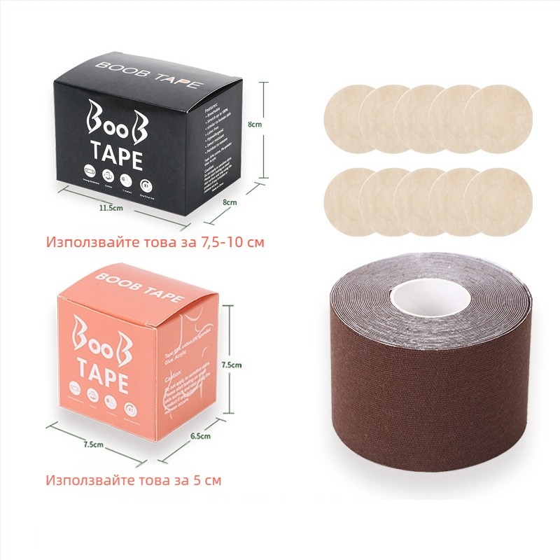 Многофункционална невидима превръзка за повдигане на гърди, еластична лента за гърди, метод за носене, Amazon