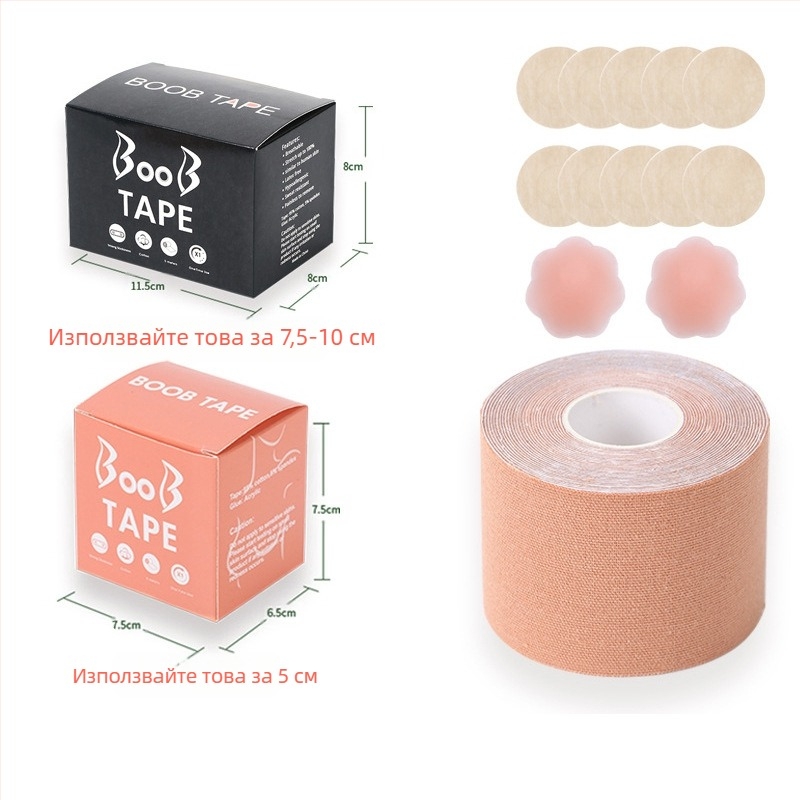Многофункционална невидима превръзка за повдигане на гърди, еластична лента за гърди, метод за носене, Amazon