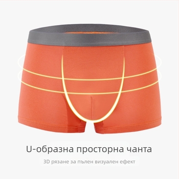 Мъжко бельо от чист памук със средна талия, дишащо, семпло, едноцветно, мъжко бельо от чист памук, боксерки на едро, дропшипинг