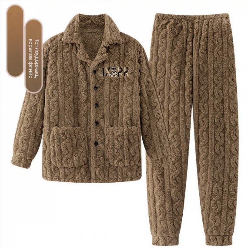 2024 Есенно-зимна пижама Мъжки домашни дрехи Коралов полар с поларна подплата Удебелен мъжки костюм Топъл и удобен фланелен костюм