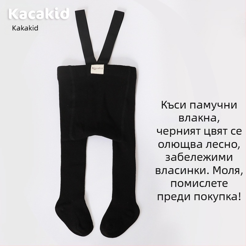 Строг избор на пролетни и есенни бебешки чорапогащи с висока талия и защита на корема, панталони с каишка, едноцветни клинове