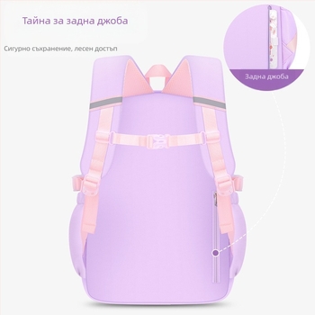 Нова ученическа чанта за начално училище за момичета, чанта на едро с пясък, голям капацитет, водоотблъскваща, с множество джобове, детска раница за ученически принадлежности