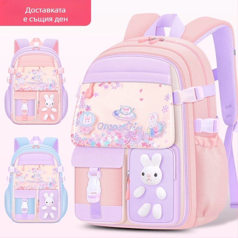 Нова ученическа чанта за начално училище за момичета, чанта на едро с пясък, голям капацитет, водоотблъскваща, с множество джобове, детска раница за ученически принадлежности