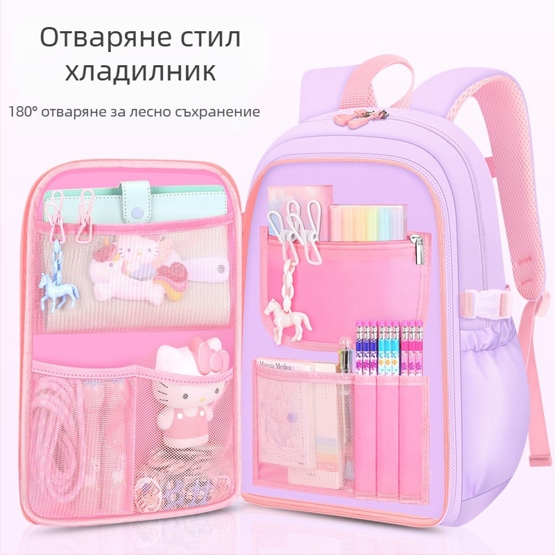 Нова ученическа чанта за начално училище за момичета, чанта на едро с пясък, голям капацитет, водоотблъскваща, с множество джобове, детска раница за ученически принадлежности