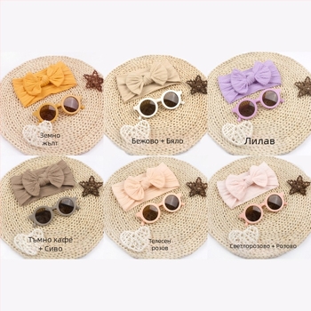 2 бр. европейски и американски нови детски ленти за коса, костюм за очила, бебешка жакардова широка качулка, бебешка найлонова лента за коса с панделка