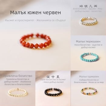 Сребърен пръстен 925, неизбледняващ, нишов, с естествен кристал, женски, ретро, елегантен, тюркоазен пръстен на едро, женски