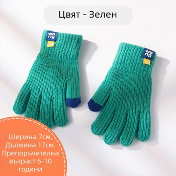 Детски едноцветни вълнени плетени ръкавици, есенни и зимни, сладки, с пръсти, колоездачни, за мъже и жени