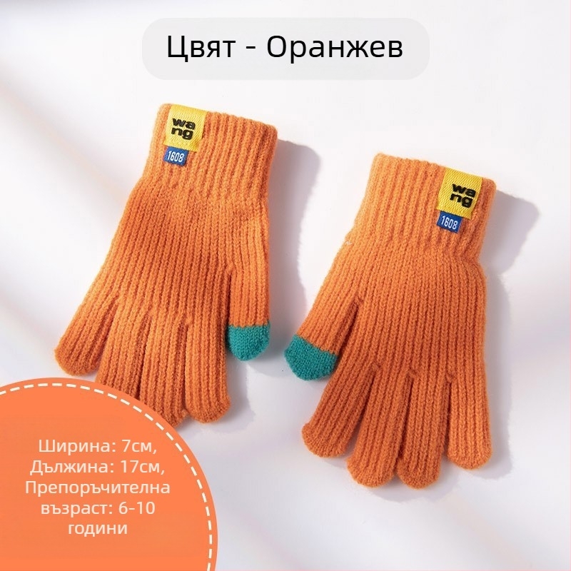 Детски едноцветни вълнени плетени ръкавици, есенни и зимни, сладки, с пръсти, колоездачни, за мъже и жени