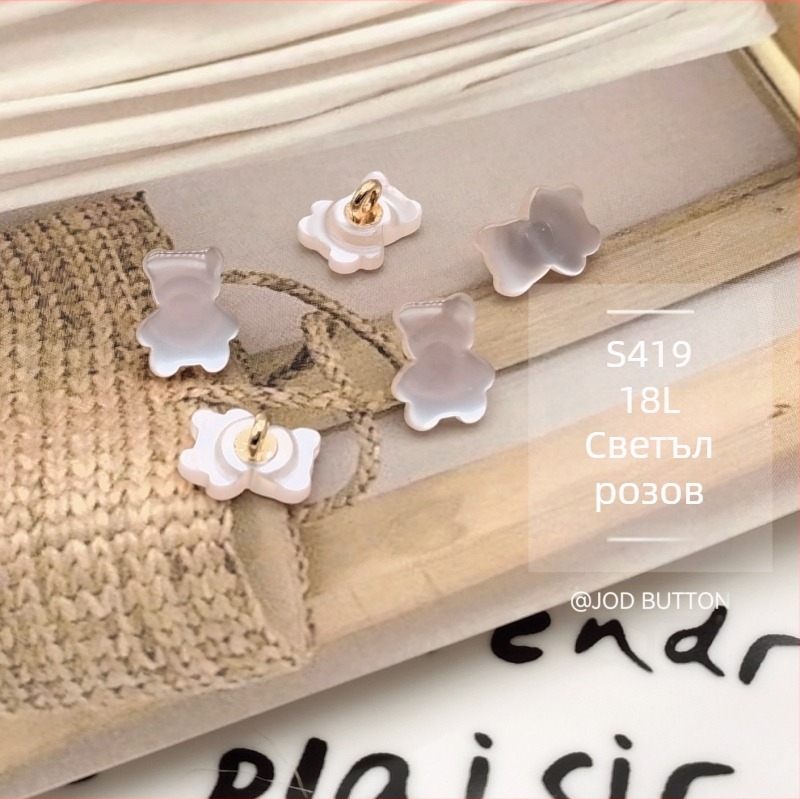 Сладко мече копче от смола метал комбинирано копче яке пуловер жилетка палто облекло копче шапка декорация