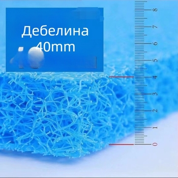 Филтър от ратан, памук, японски ратан, памучен аквариум, биохимичен памучен аквариум, пречистване на вода от памучни бактерии, рибно езерце, филтърен материал за езерце кои, бърз