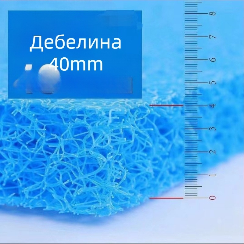 Филтър от ратан, памук, японски ратан, памучен аквариум, биохимичен памучен аквариум, пречистване на вода от памучни бактерии, рибно езерце, филтърен материал за езерце кои, бърз