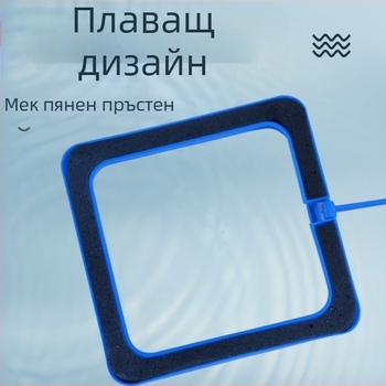 Хранилка за аквариум с рибки паун, плаващ пръстен за хранене, против отклонение, храна за риби, хранене, хранене, хранене, хранене, хранене, хранене, хранене, хранене, хранене, хранене, хранене