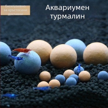 Трансграничен кристален резервоар за скариди, естествена турмалинова топка за аквариум, пречистена вода, минерална топка, декоративен филтър