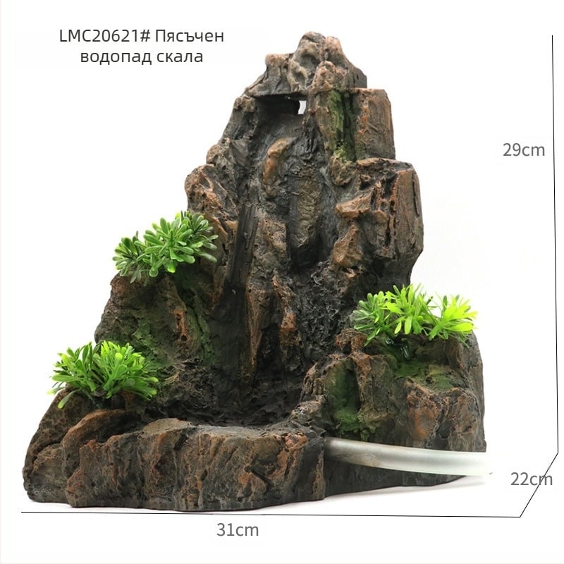Креативен голям аквариум пейзаж алпинеум плаващи пясъци водопад планина имитация естествен камък форма естествен динамичен пейзаж
