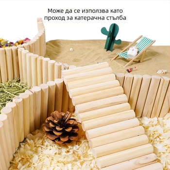 Малка играчка за домашен любимец хамстер, озеленяване, принадлежности за люлка, малка ограда, стълба, златна мечка, играчки за облекчение, многофункционални принадлежности