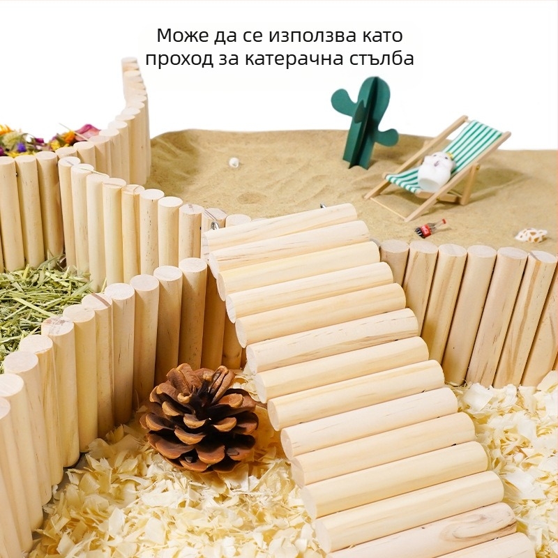 Малка играчка за домашен любимец хамстер, озеленяване, принадлежности за люлка, малка ограда, стълба, златна мечка, играчки за облекчение, многофункционални принадлежности