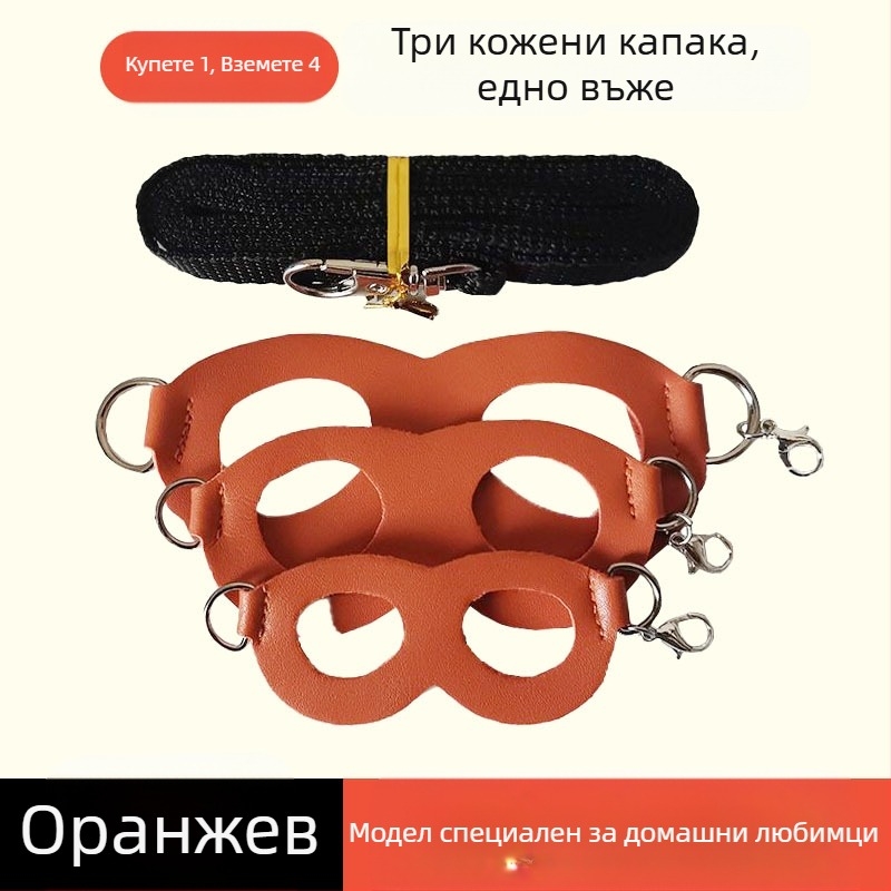 Въже за теглене на торбичка с мед, против бягство, против ухапване, хамстер, Златна мечка, катерица, домашни любимци, реквизити на едро