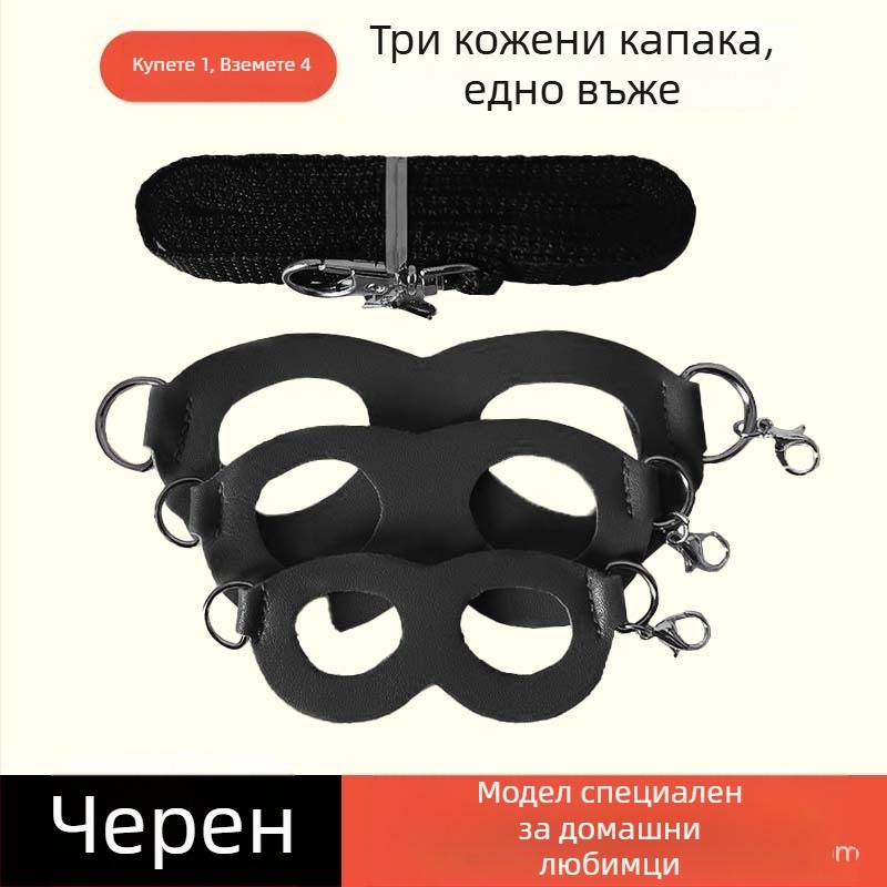 Въже за теглене на торбичка с мед, против бягство, против ухапване, хамстер, Златна мечка, катерица, домашни любимци, реквизити на едро