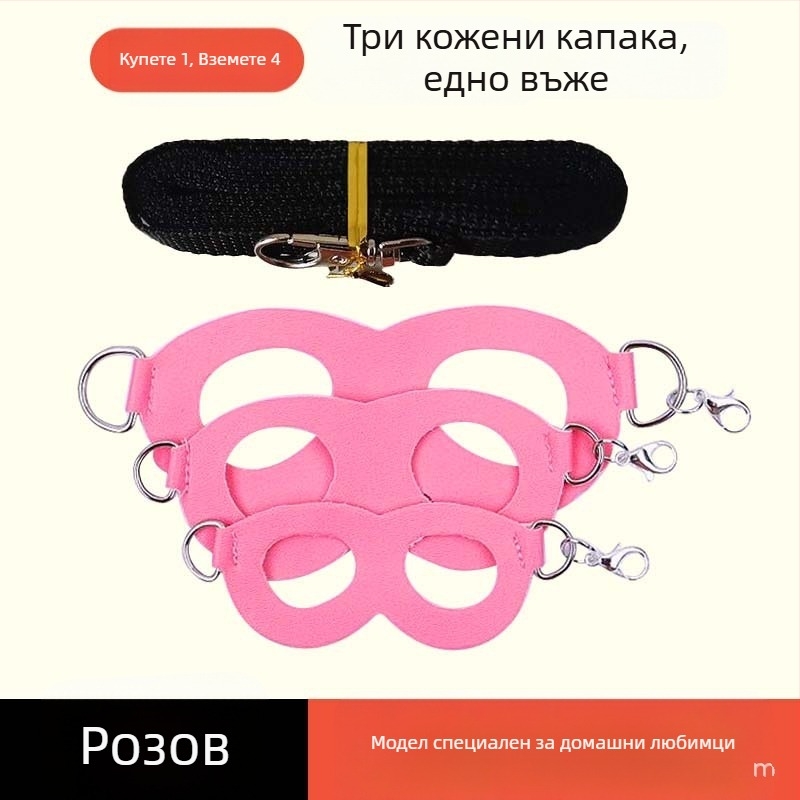 Въже за теглене на торбичка с мед, против бягство, против ухапване, хамстер, Златна мечка, катерица, домашни любимци, реквизити на едро