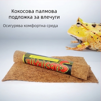 5 спецификации Кутия за озеленяване с костенурка, гущер, гекон, дървена кутия, влечуги, изолация за домашни любимци, зимна топла постелка от кокосова палма