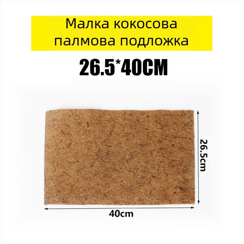 5 спецификации Кутия за озеленяване с костенурка, гущер, гекон, дървена кутия, влечуги, изолация за домашни любимци, зимна топла постелка от кокосова палма