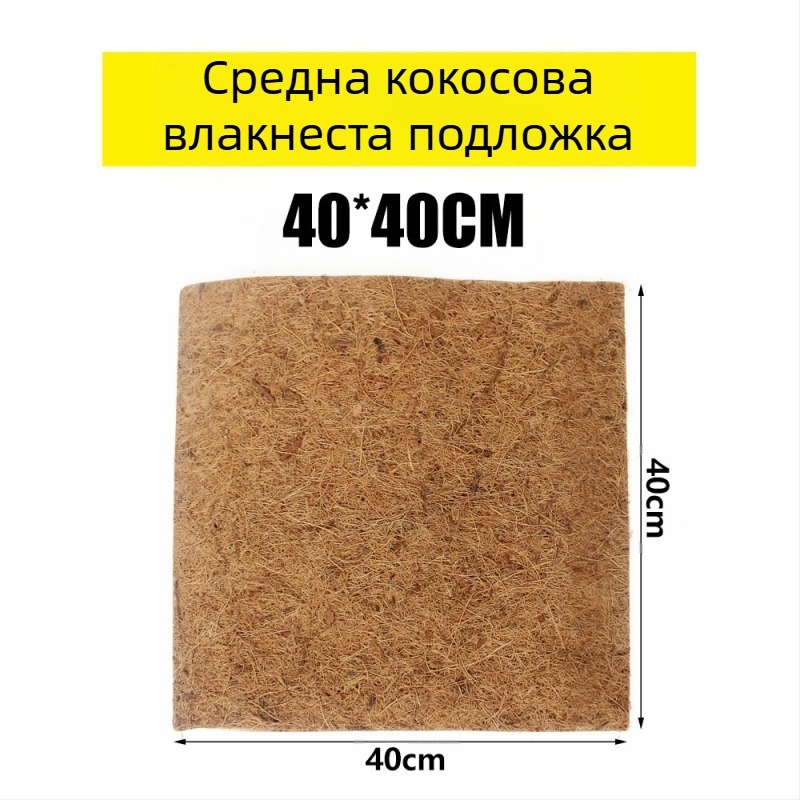 5 спецификации Кутия за озеленяване с костенурка, гущер, гекон, дървена кутия, влечуги, изолация за домашни любимци, зимна топла постелка от кокосова палма