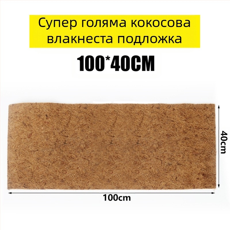 5 спецификации Кутия за озеленяване с костенурка, гущер, гекон, дървена кутия, влечуги, изолация за домашни любимци, зимна топла постелка от кокосова палма