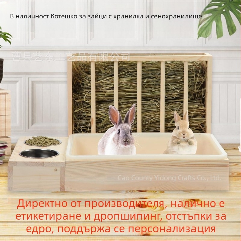 Готова клетка за наблюдение, хранилка за зайци, клетка за пъдпъдъци, кутия за развъждане на пилета, домашна употреба, подсилено гнездо за пъдпъдъци, гнездо за хамстери.