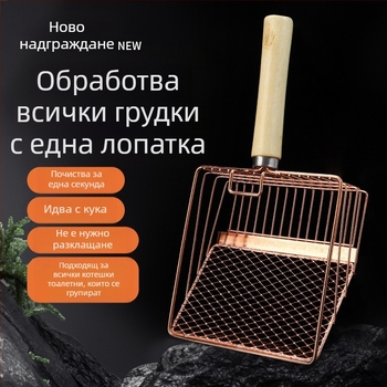 6-то поколение лопатка за котешка тоалетна с дълга дръжка, метална лопатка за котешка тоалетна от неръждаема стомана, голяма лопатка за котешки екскременти, официален инструмент за почистване, директни продажби от фабриката