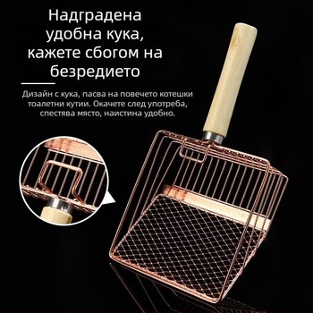 6-то поколение лопатка за котешка тоалетна с дълга дръжка, метална лопатка за котешка тоалетна от неръждаема стомана, голяма лопатка за котешки екскременти, официален инструмент за почистване, директни продажби от фабриката