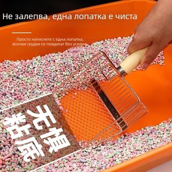 6-то поколение лопатка за котешка тоалетна с дълга дръжка, метална лопатка за котешка тоалетна от неръждаема стомана, голяма лопатка за котешки екскременти, официален инструмент за почистване, директни продажби от фабриката