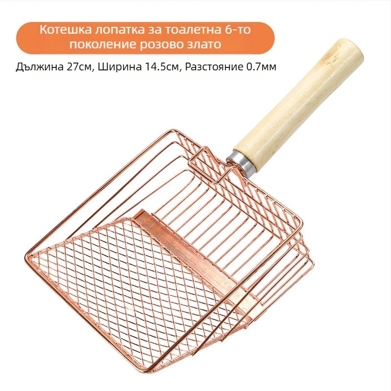 6-то поколение лопатка за котешка тоалетна с дълга дръжка, метална лопатка за котешка тоалетна от неръждаема стомана, голяма лопатка за котешки екскременти, официален инструмент за почистване, директни продажби от фабриката